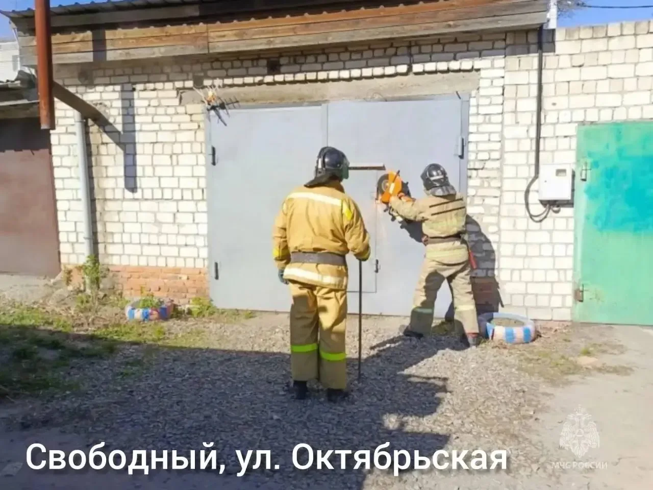 В Свободном на Октябрьской сгорел гараж с автомобилем  18 мая в Свободном по улице Октябрьской произ