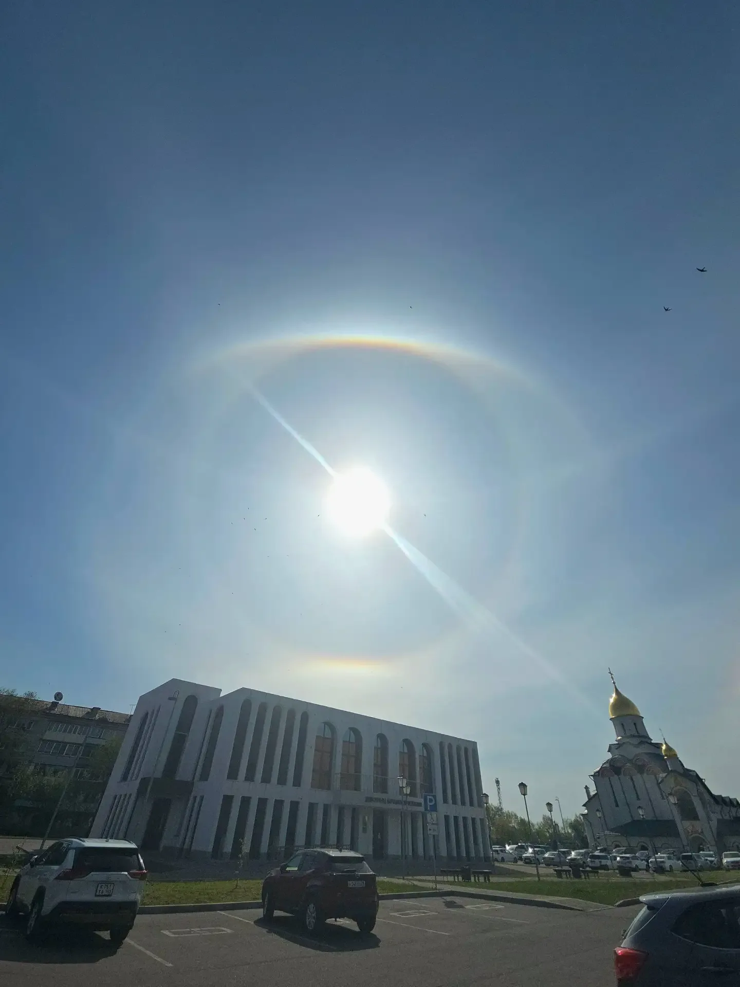 Над Свободным заметили редкое атмосферное явление — тройное гало  Сегодня жители Свободного могли на