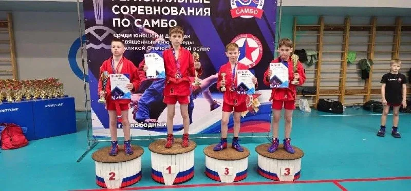 В Свободном прошли региональные соревнования по самбо ко Дню Победы  В Свободном состоялись открытые