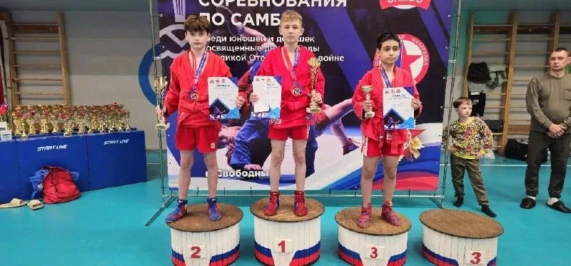 В Свободном прошли региональные соревнования по самбо ко Дню Победы  В Свободном состоялись открытые