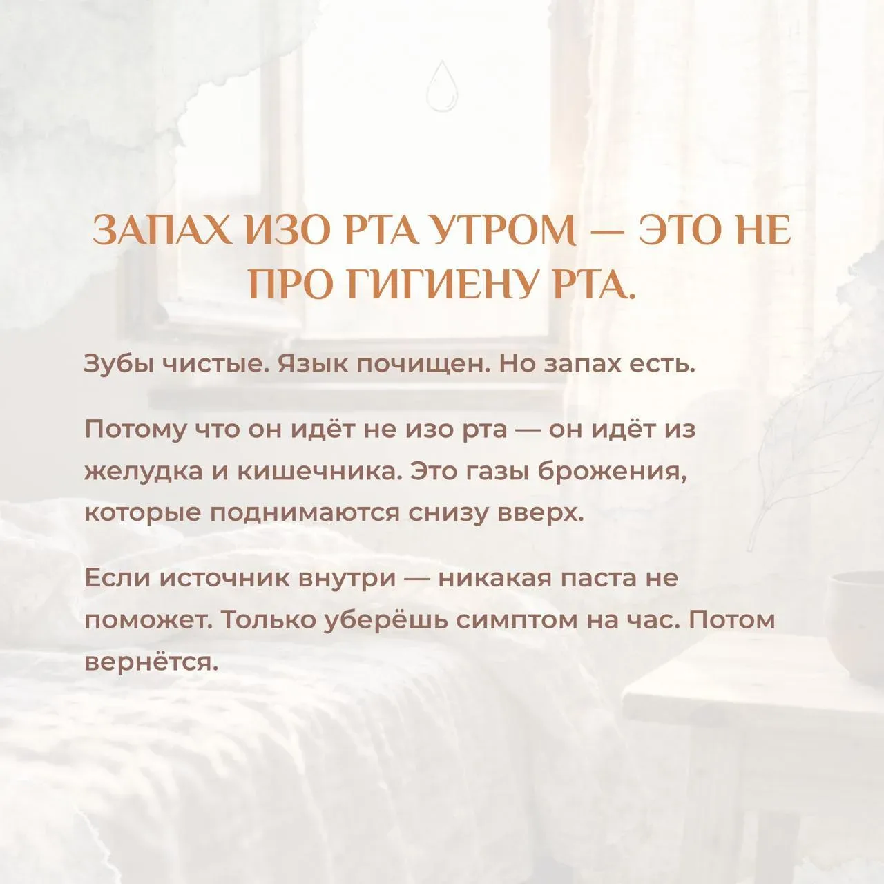 Этот пост в ВК набрал 4 млн просмотров… и, если честно, не из-за формулировки.  Просто очень много л