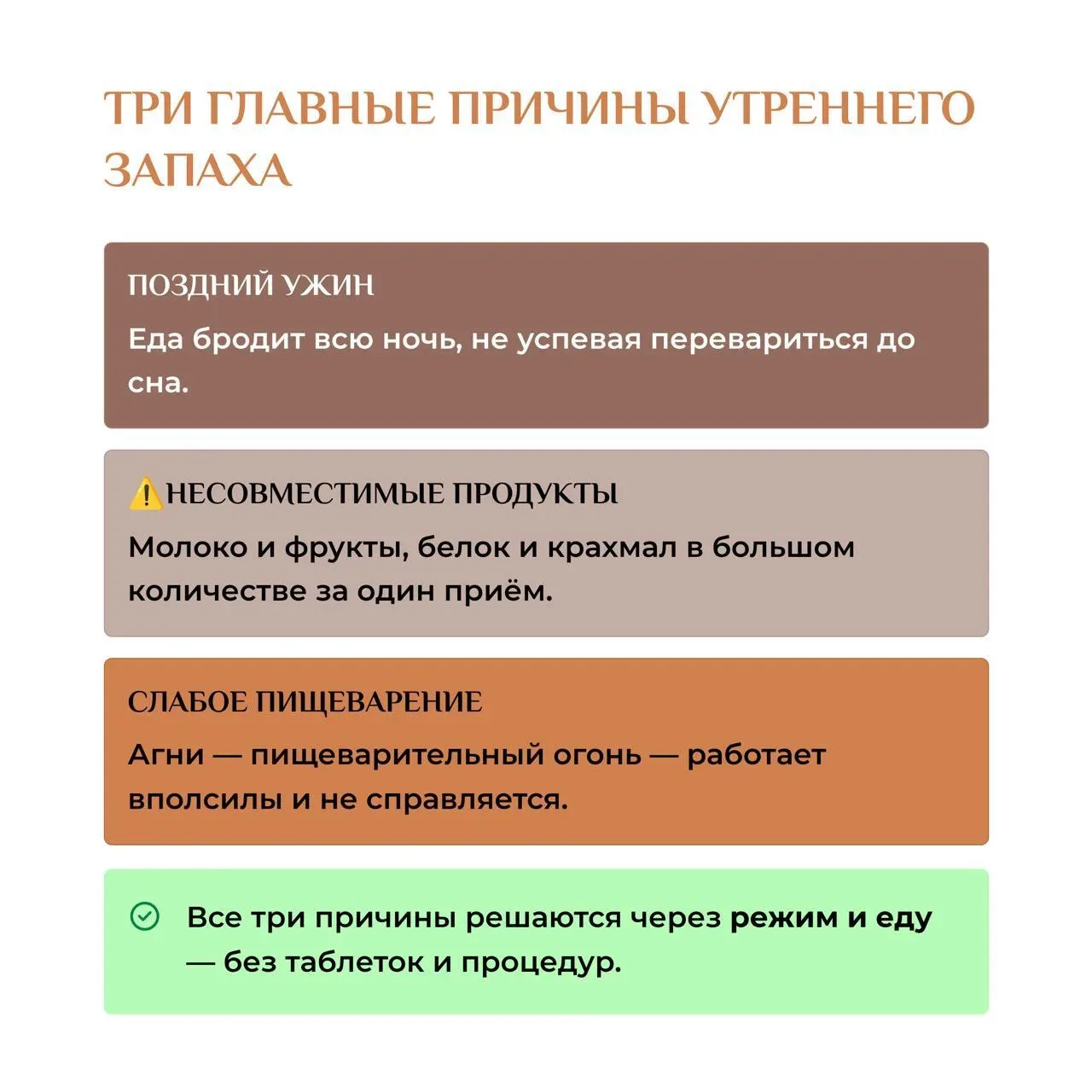 Этот пост в ВК набрал 4 млн просмотров… и, если честно, не из-за формулировки.  Просто очень много л