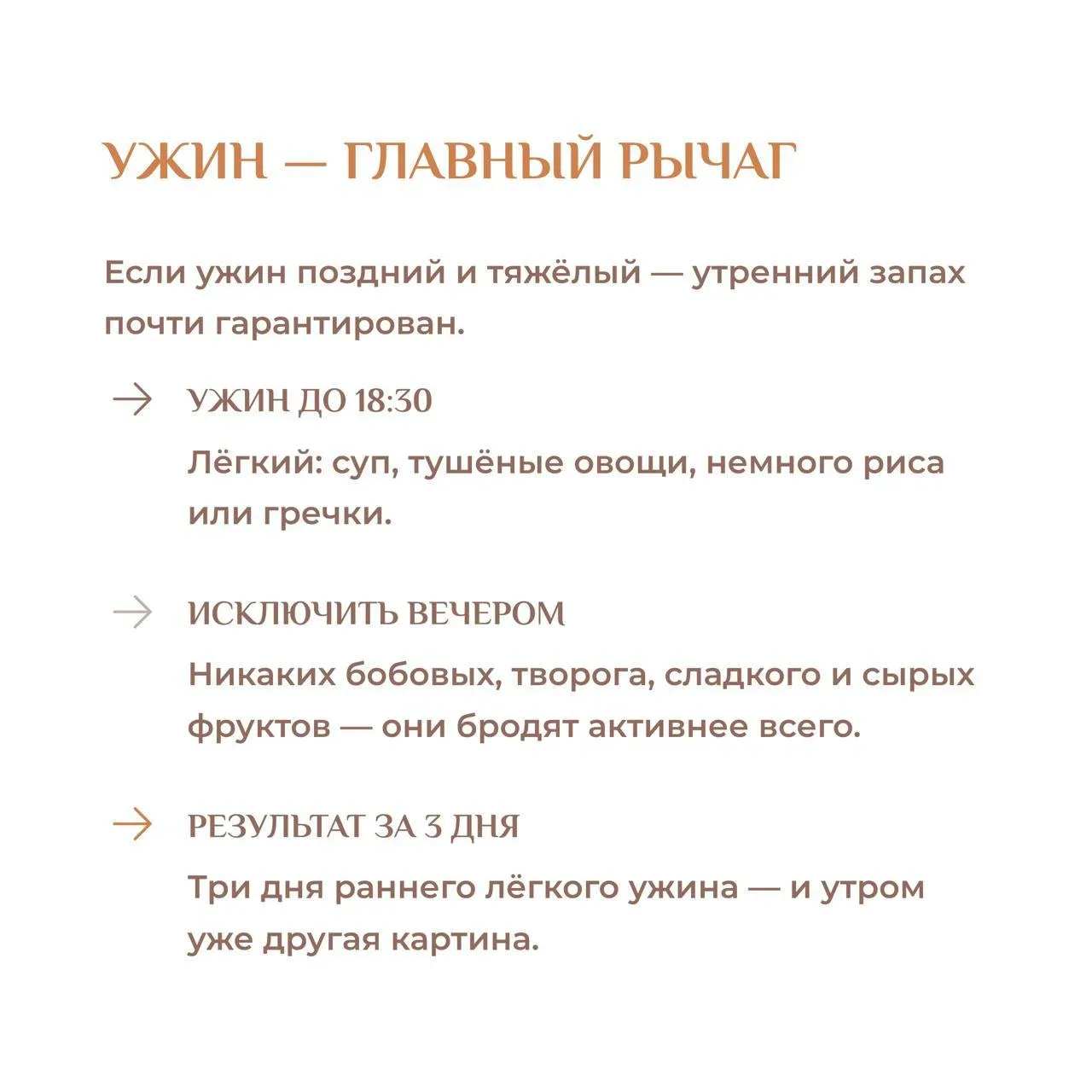 Этот пост в ВК набрал 4 млн просмотров… и, если честно, не из-за формулировки.  Просто очень много л