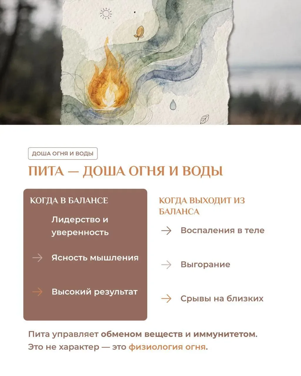 ⚡«Опять накричала на ребёнка из-за ерунды» - если знаете это чувство изнутри, это не ваш характер. О