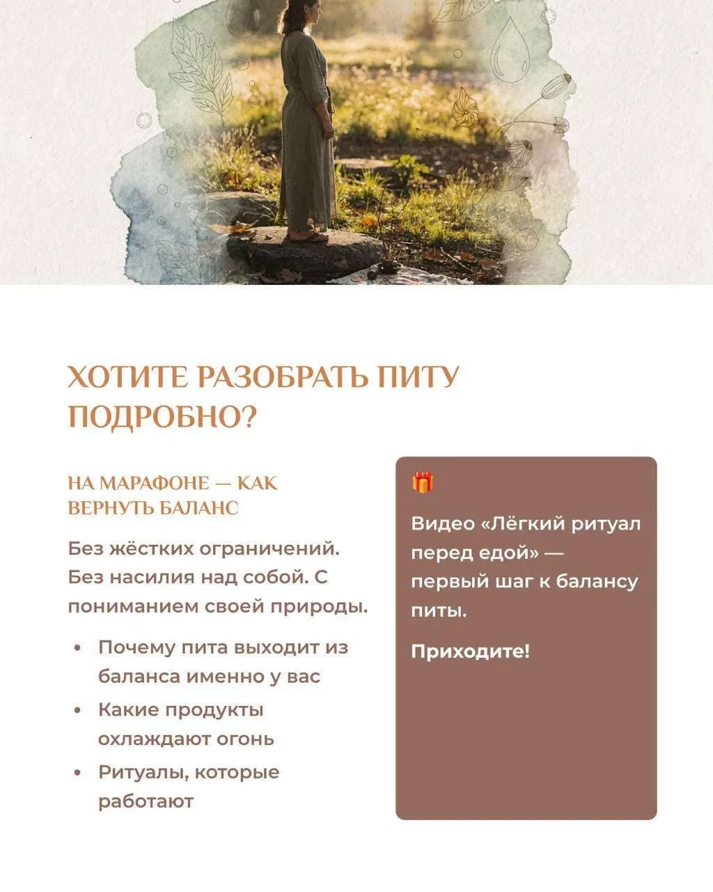 ⚡«Опять накричала на ребёнка из-за ерунды» - если знаете это чувство изнутри, это не ваш характер. О