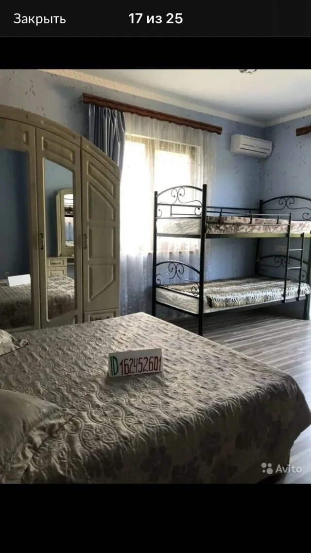 #ЯЛТА  Приглашаем на отдых в гостевой комплекс"Сердце природы" Находимся мы в 2,5 км от центральной 