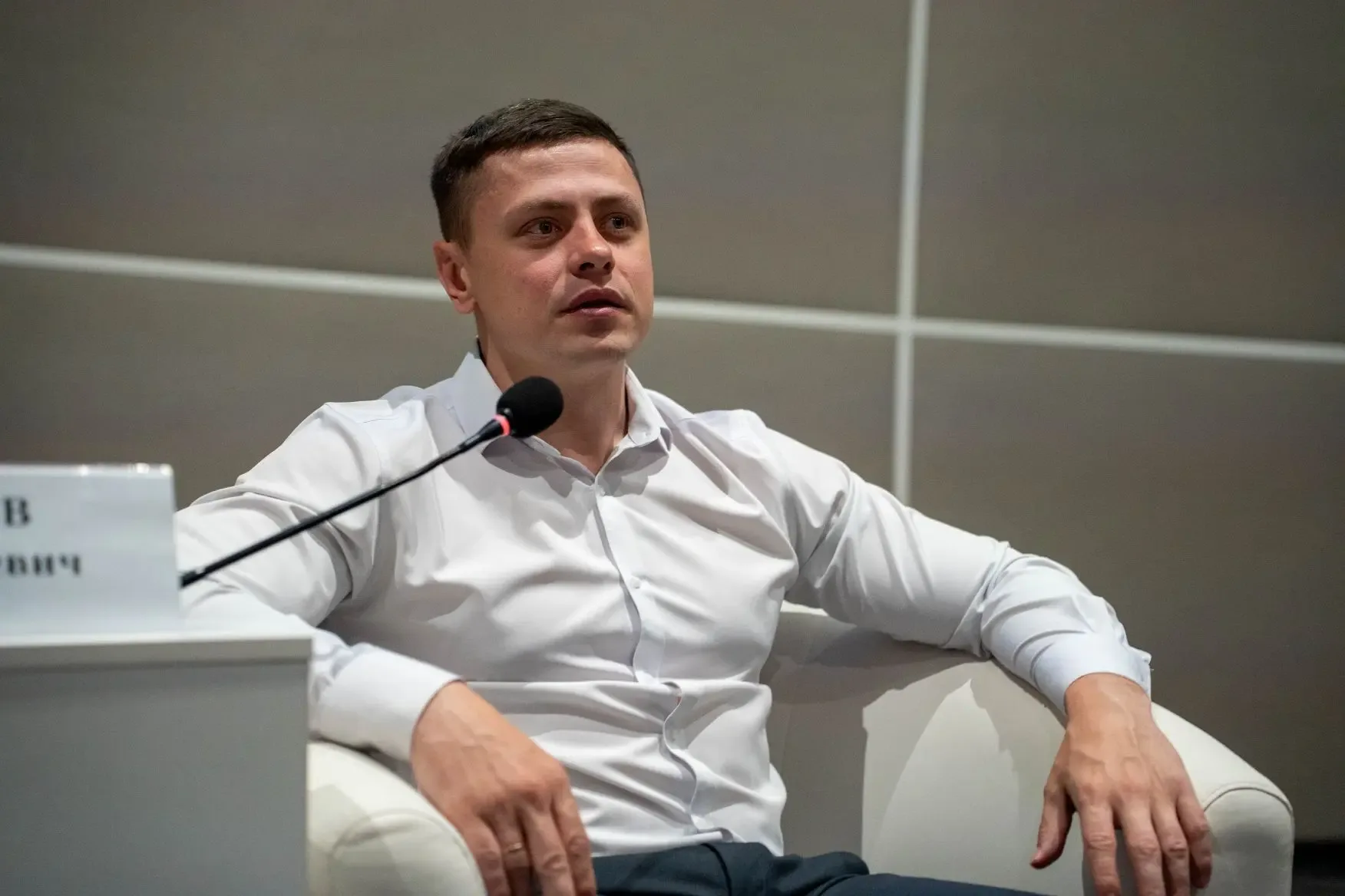 🎓В Краснодаре прошла коллективная сессия для активистов ученического самоуправления   Более 130 акти