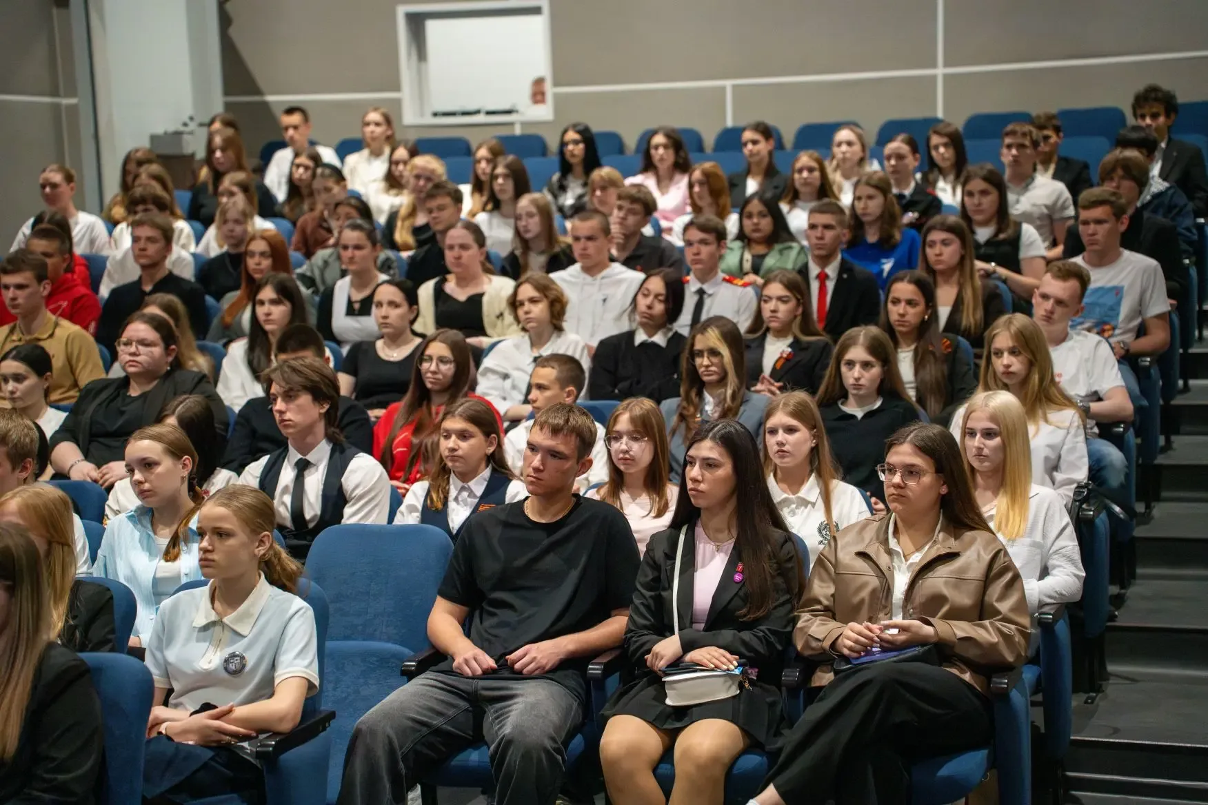 🎓В Краснодаре прошла коллективная сессия для активистов ученического самоуправления   Более 130 акти
