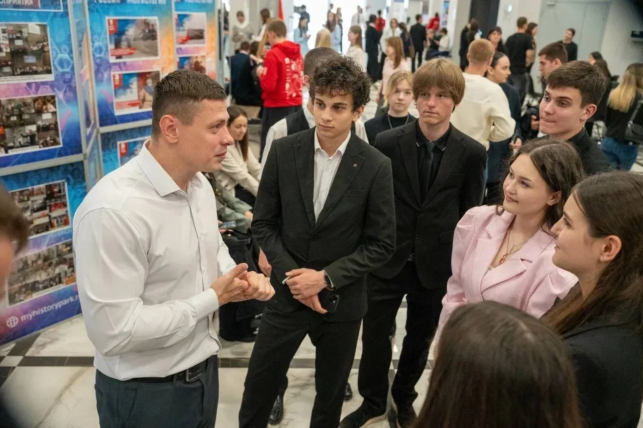 🎓В Краснодаре прошла коллективная сессия для активистов ученического самоуправления   Более 130 акти