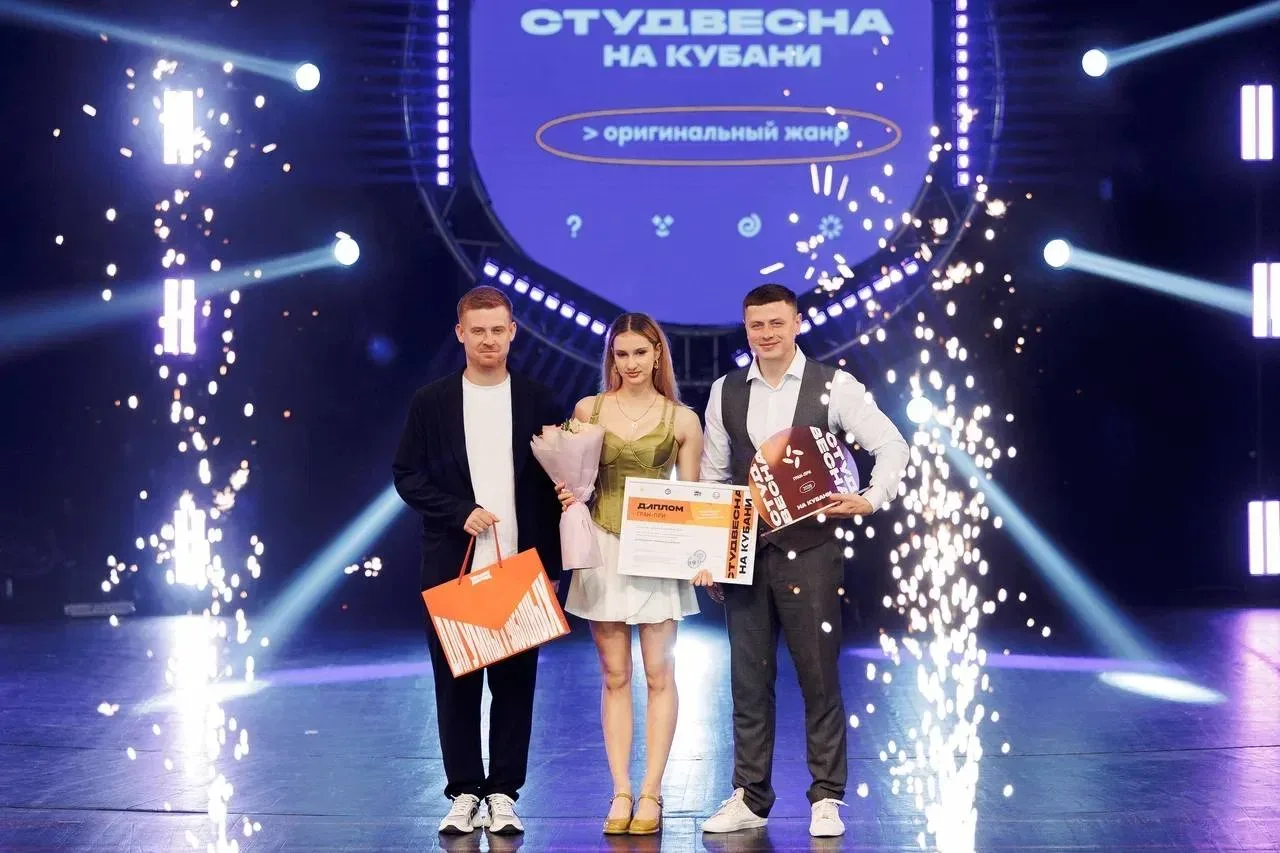 🎉Самое масштабное творческое событие года завершилось!  В Краснодарском театре драмы имени Максима Г