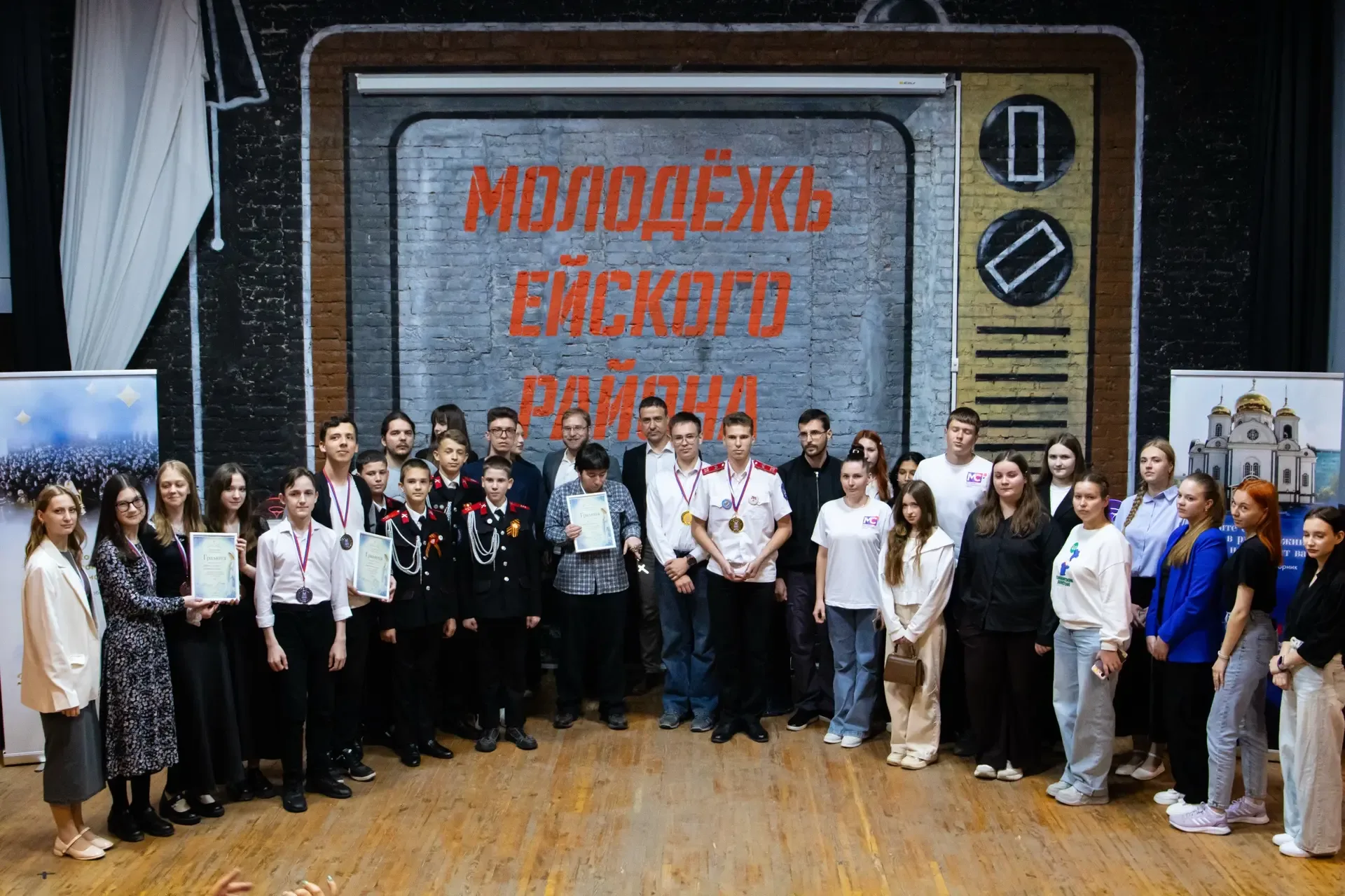 ⚡️Молодежь Кубани погрузится в интеллектуальное состязание  Стартовал зональный этап IV брейн-ринга 