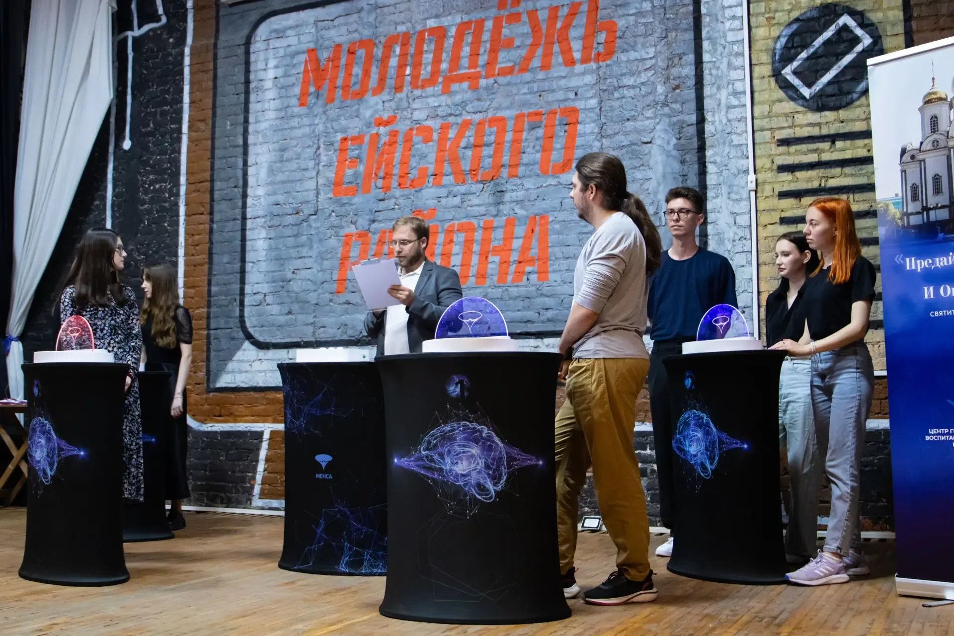 ⚡️Молодежь Кубани погрузится в интеллектуальное состязание  Стартовал зональный этап IV брейн-ринга 
