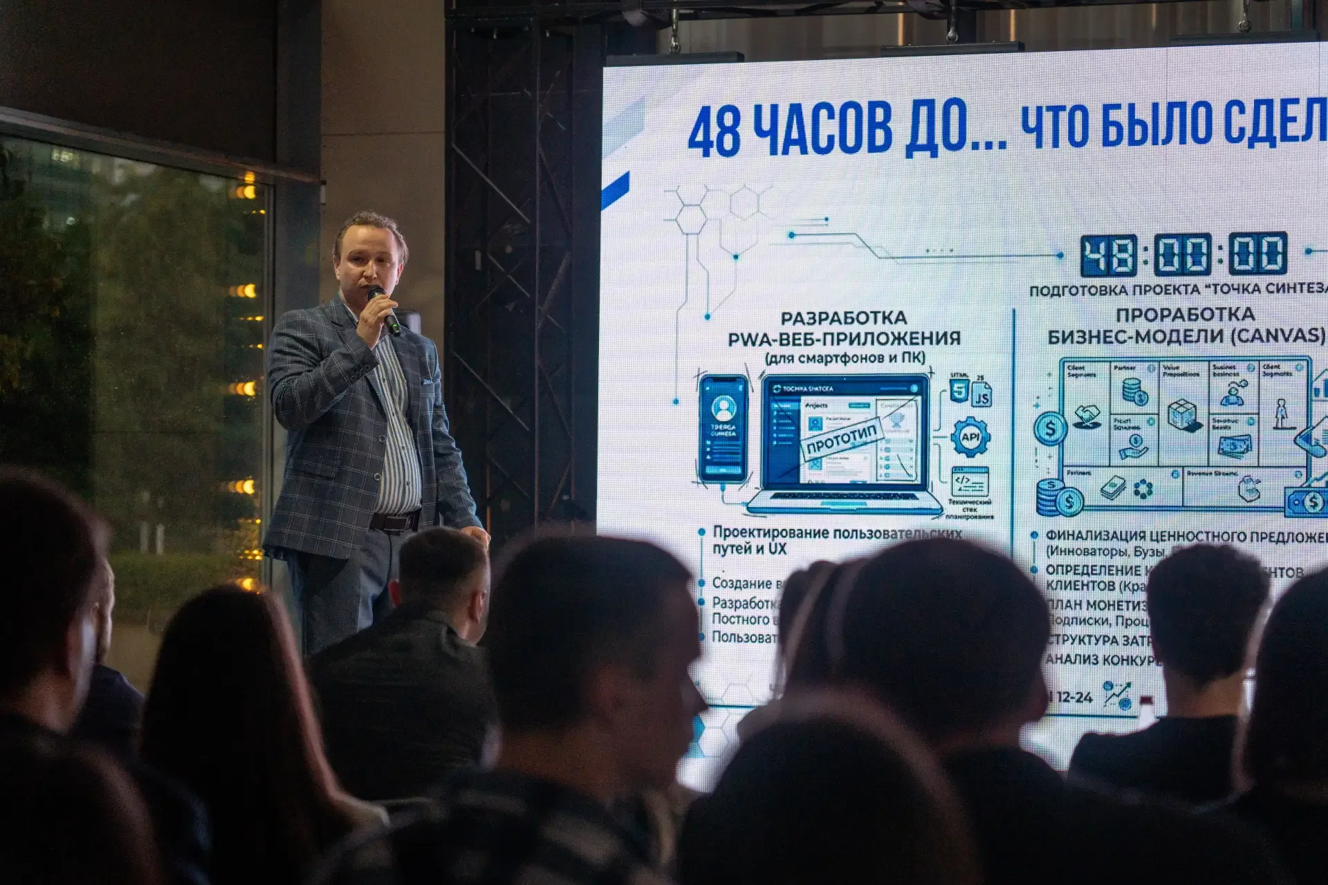 🏆Лучшие проекты молодых инноваторов получили заслуженные награды!  В арт-резиденции «Дом книги» сост