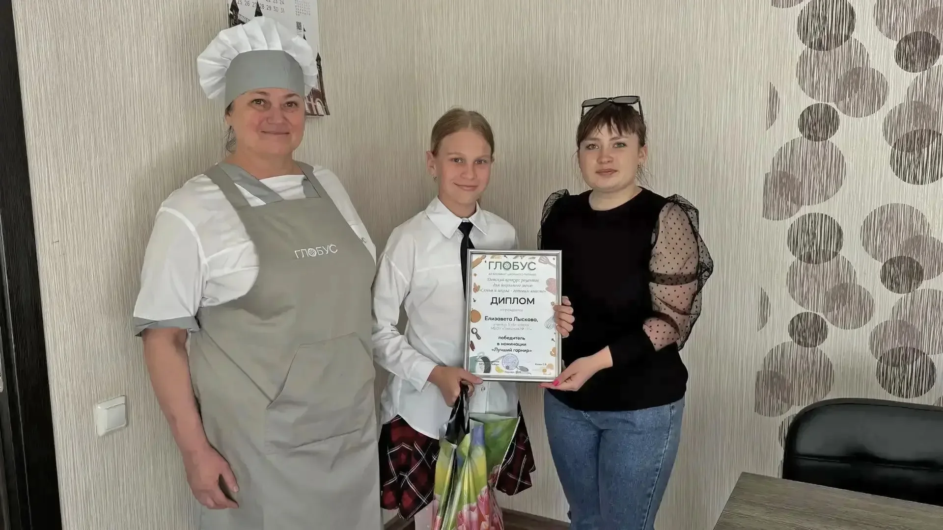 #КонкурсРецептов   💪Победители детского конкурса рецептов «Семья и школа – готовим вместе».  Сегодня
