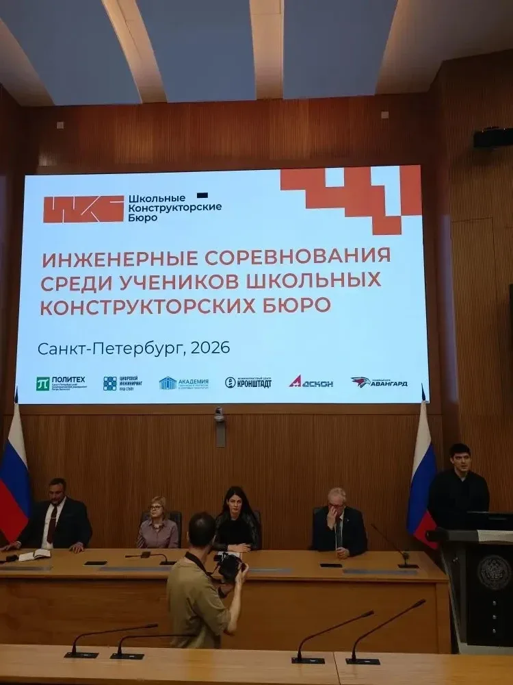 🎉 ДОЛГОЖДАННАЯ ПОБЕДА: НАША «ПЯТИСОТКА» В ТРОЙКЕ ЛУЧШИХ! 🎉  Наше Школьное конструкторское бюро работ