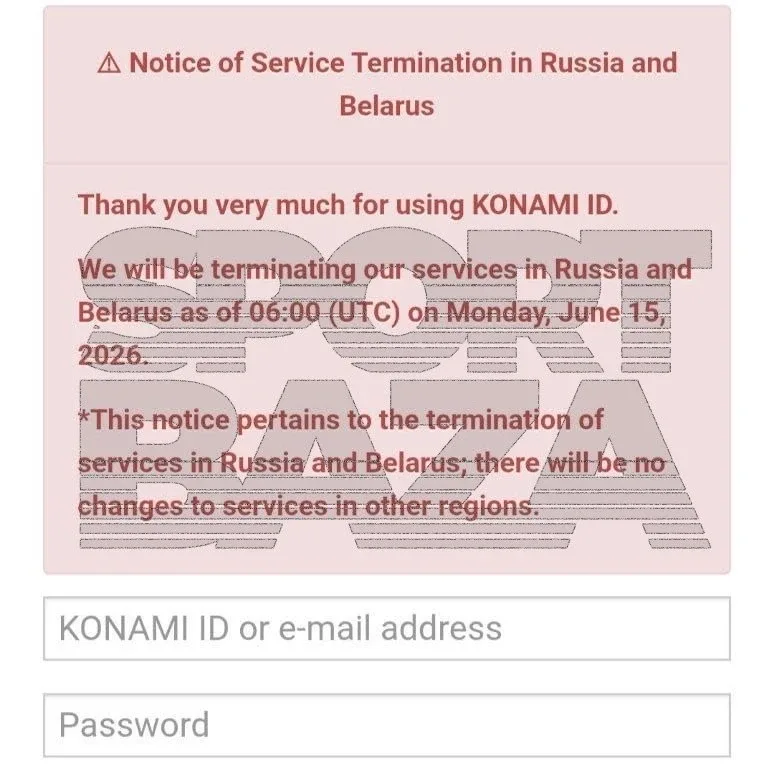 Футбольный симулятор eFootball от японской компании Konami больше не доступен в России.  По информац