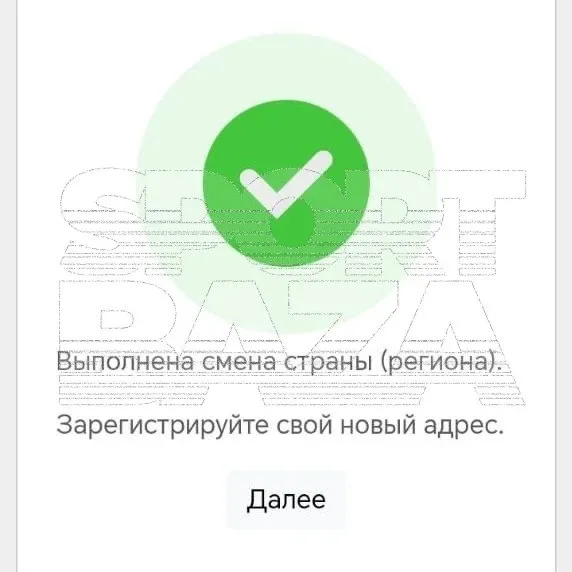 Футбольный симулятор eFootball от японской компании Konami больше не доступен в России.  По информац