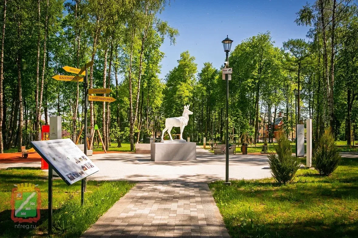 Бобруйский сквер — одно из любимых мест встреч и прогулок в Наро-Фоминске. Прогулочные аллеи, зоны о