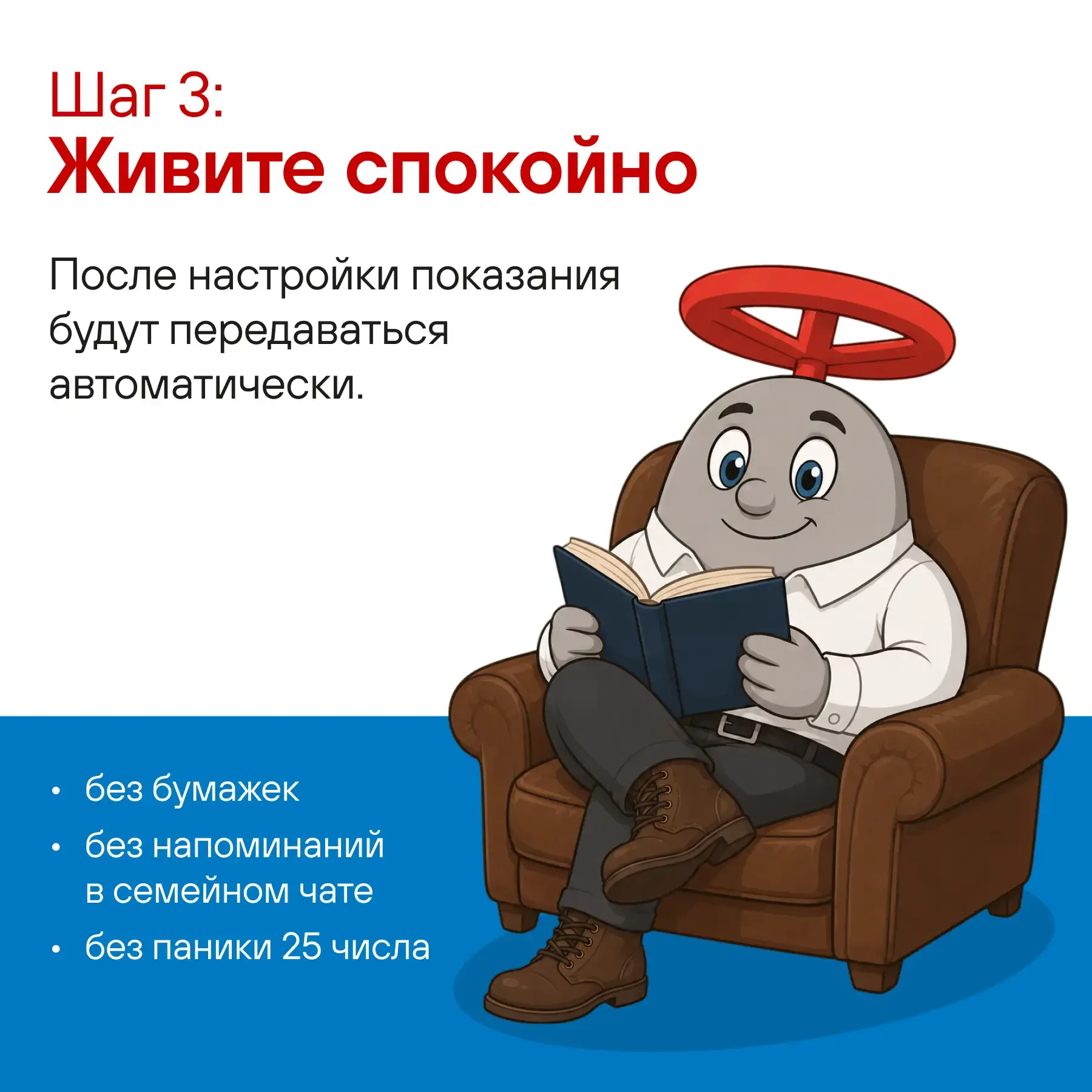 Возможно живете в будущем, но не все еще знаете об этом 👀  Пока одни все еще вспоминают про показани