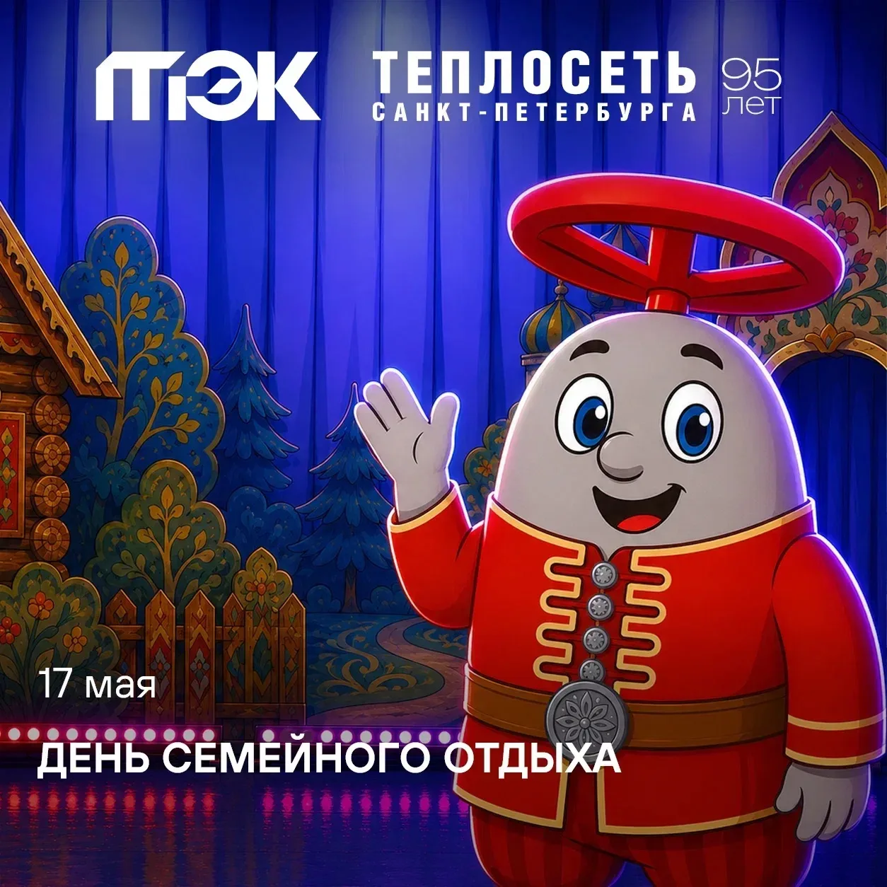 Вентиль Веня выбирает   Наш добрый друг вновь спешит поделиться подборкой уникальных культурных меро