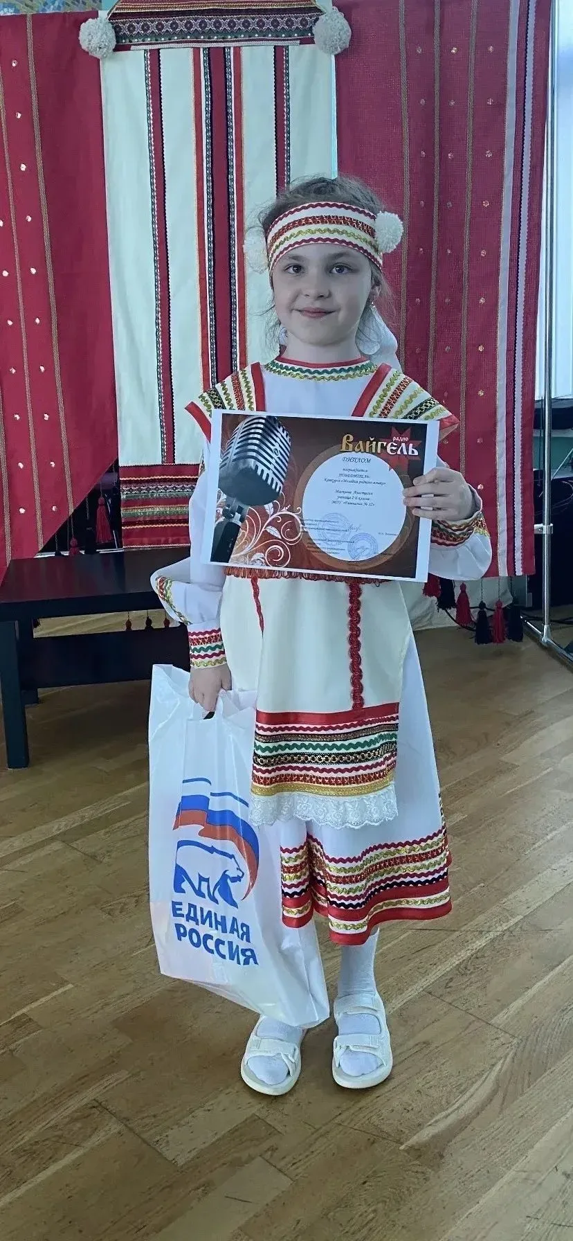 В Саранске подвели итоги городского конкурса «Мелодия родного языка»  Ученики 2-4 классов читали сти