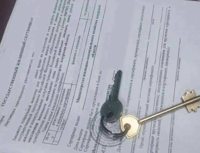 🏡 Квартире - быть!  Вмешательство судебных приставов ГМУ ФССП России помогло семье из Приамурья полу