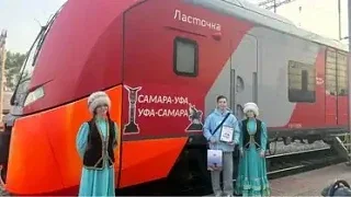 Первый рейс «Ласточки» из Уфы в Самару ушел 9 мая. В вагонах - больше 400 человек. Первым пассажиром