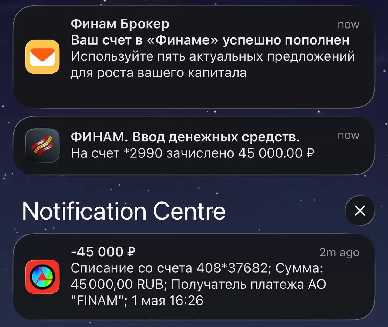 Сегодня пополнение челленджа «На квартиру за 3 года» 👆  Сделки будут на следующей неделе. С текущим 