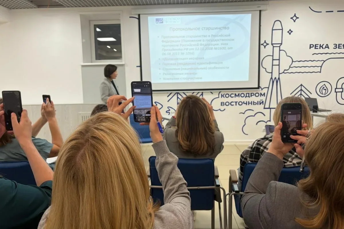 Предпринимателей Приамурья обучили тонкостям организации протокольных мероприятий   На площадке реги