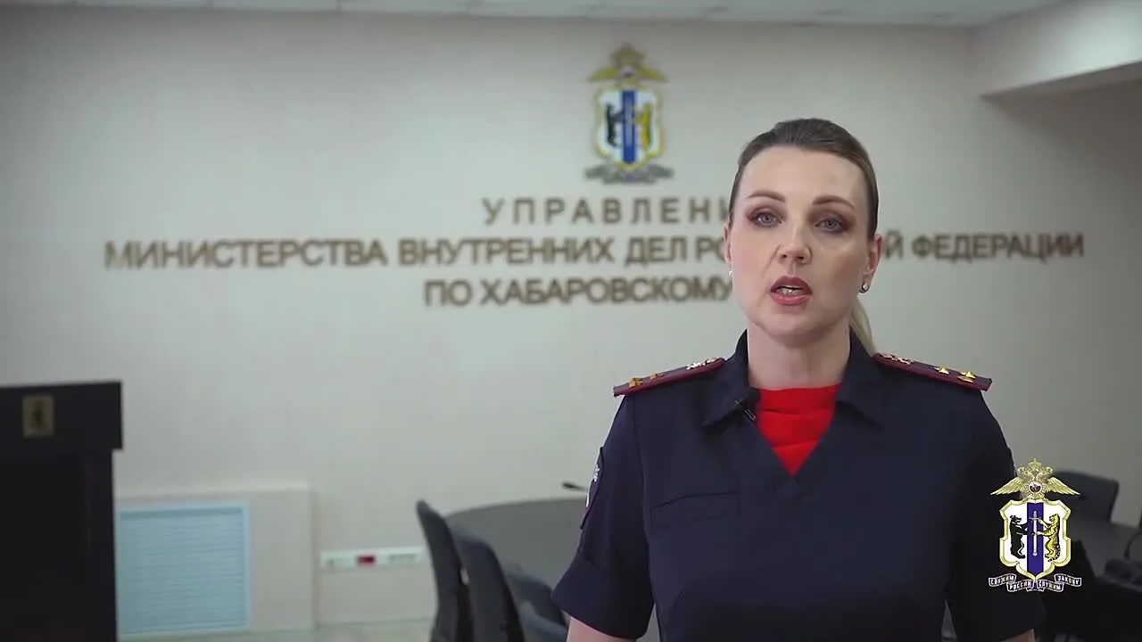 Видео