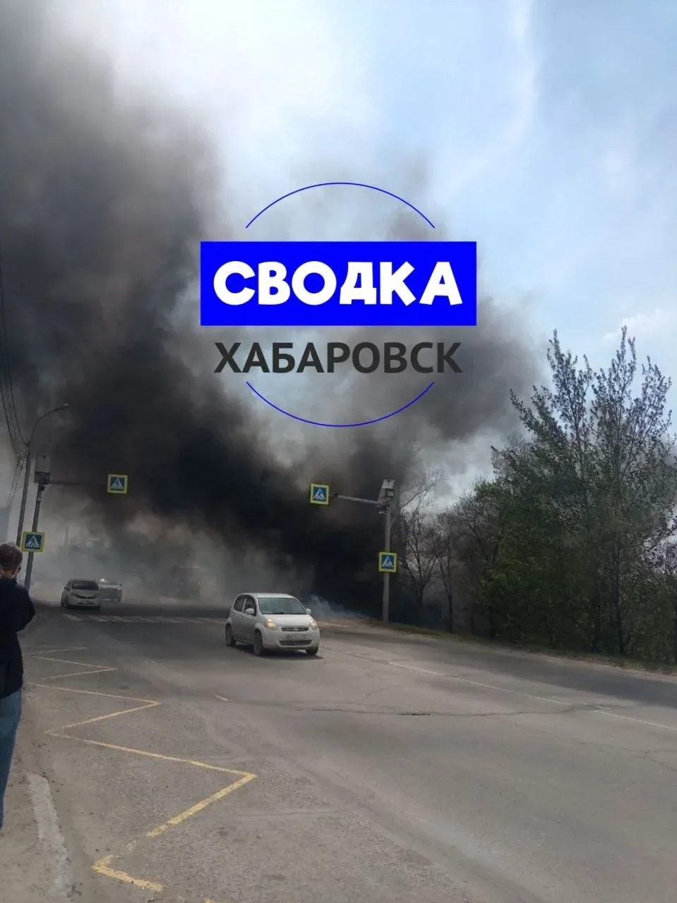 Вчера горел сухостой через дорогу напротив спортивного комплекса "Энергия".  НЕ ЗАБУДЬ ПОДПИСАТЬСЯ ⤵