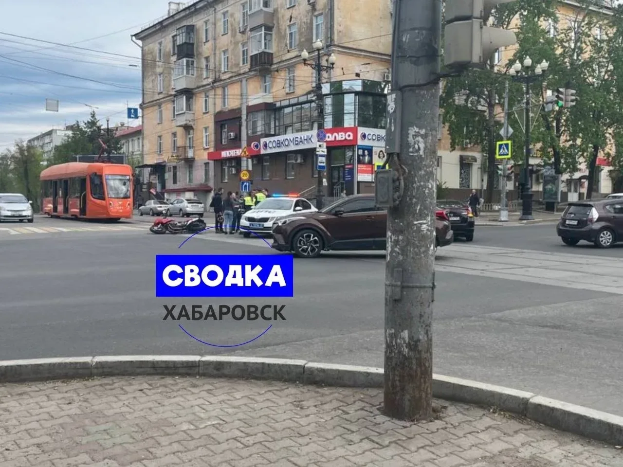 Мотодтп произошло сегодня вечером в центре Хабаровска  НЕ ЗАБУДЬ ПОДПИСАТЬСЯ ⤵️