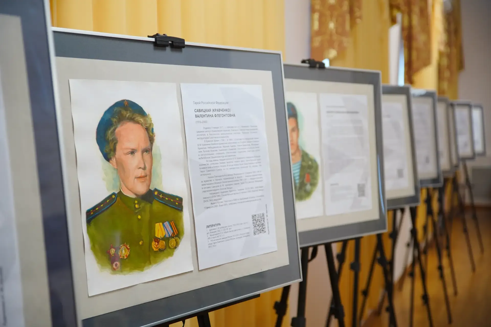 В Кузбассе в рамках регионального патриотического фестиваля Российского военно-исторического обществ
