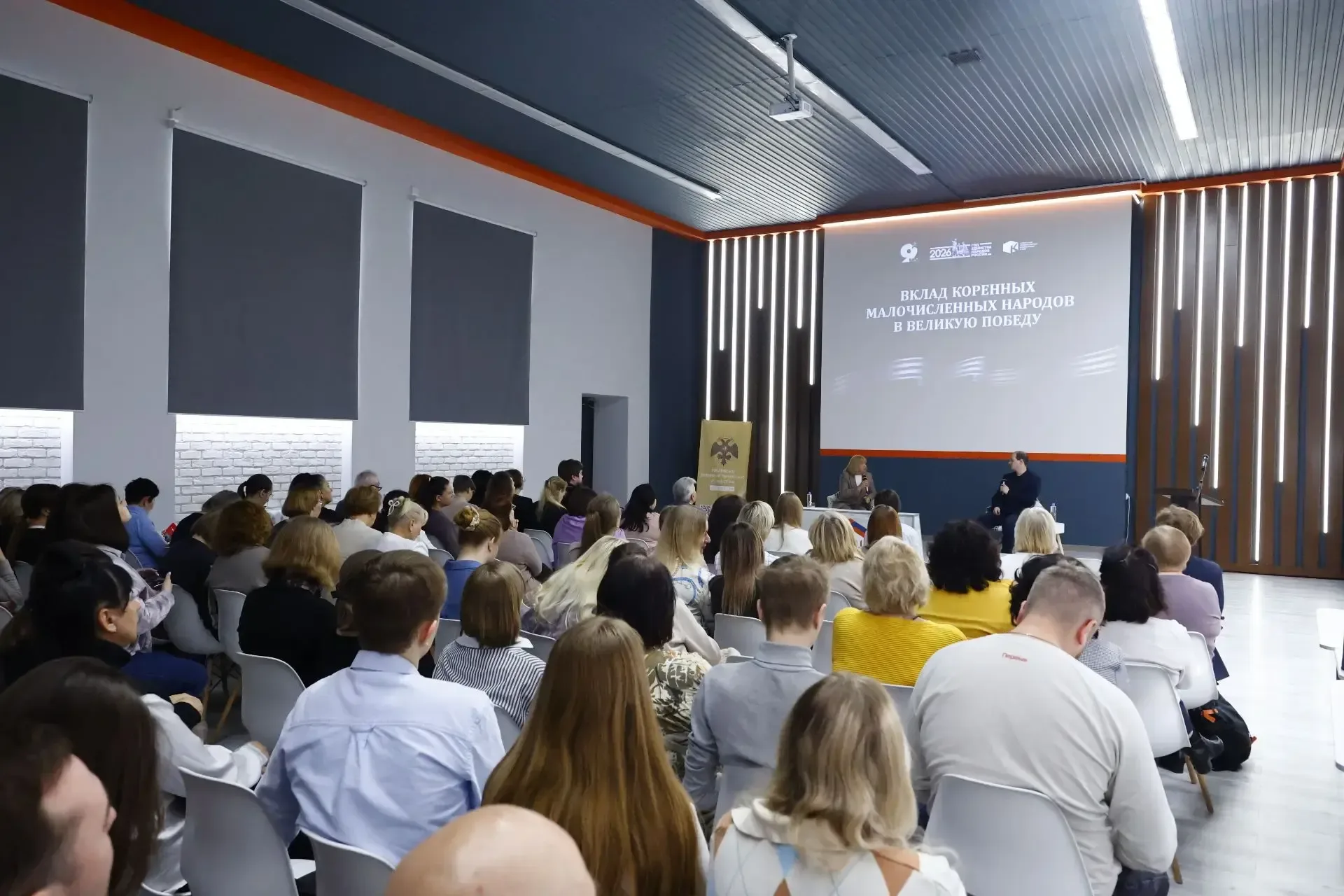 В Кузбассе стартовал региональный фестиваль «Победа за нами!». В этом году мероприятие приурочено к 