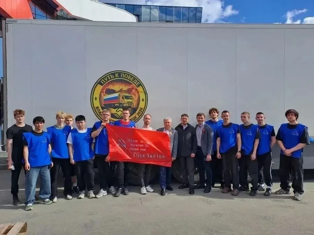 Депутаты Парламента Кузбасса передали гуманитарную помощь участникам автопробега «Путь к Победе»  📍 