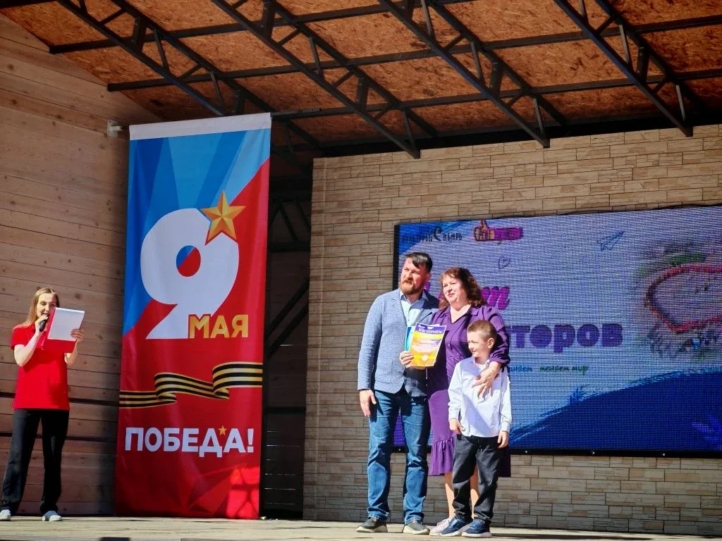 🎺 Сегодня в парке состоялся прекрасный праздничный концерт Волонтеров детского добровольческого цент