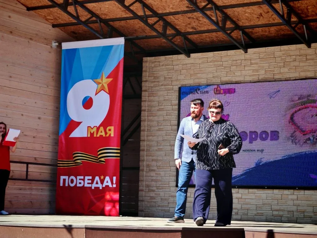 🎺 Сегодня в парке состоялся прекрасный праздничный концерт Волонтеров детского добровольческого цент