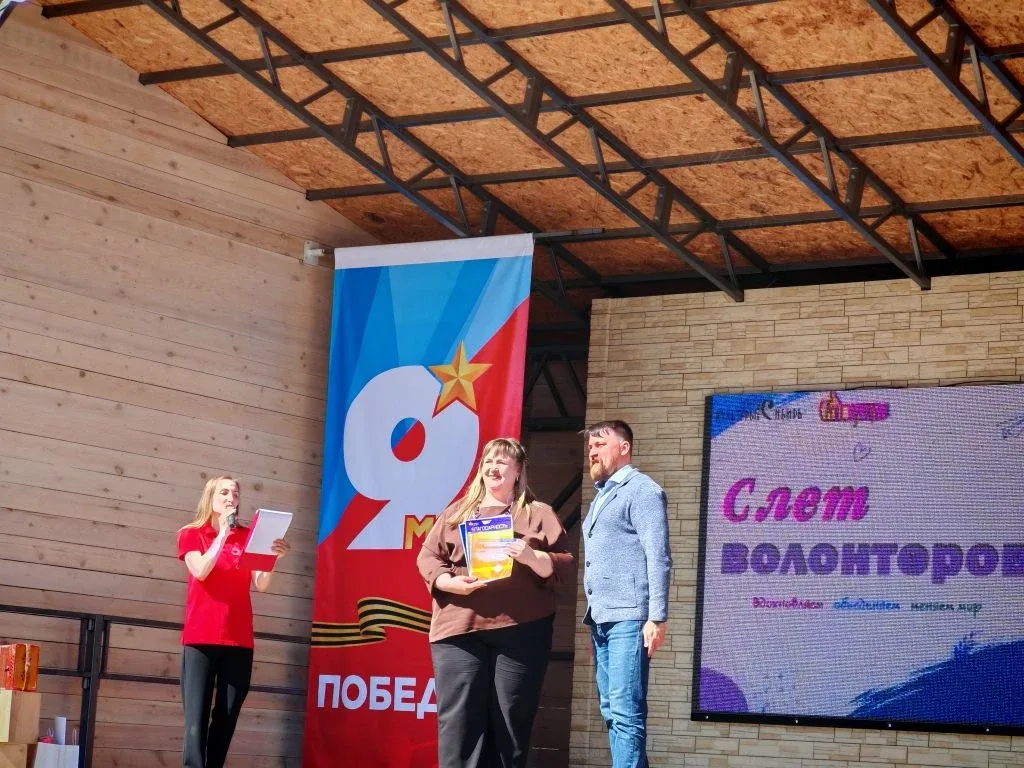 🎺 Сегодня в парке состоялся прекрасный праздничный концерт Волонтеров детского добровольческого цент