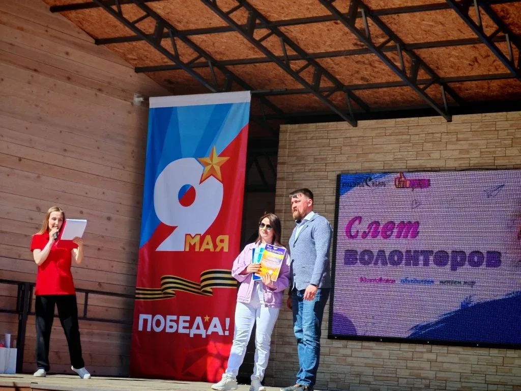 🎺 Сегодня в парке состоялся прекрасный праздничный концерт Волонтеров детского добровольческого цент