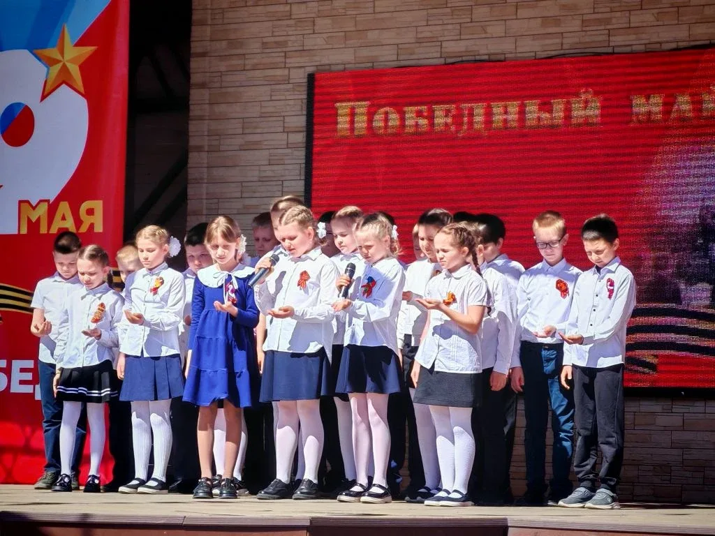 🎺 Сегодня в парке состоялся прекрасный праздничный концерт Волонтеров детского добровольческого цент