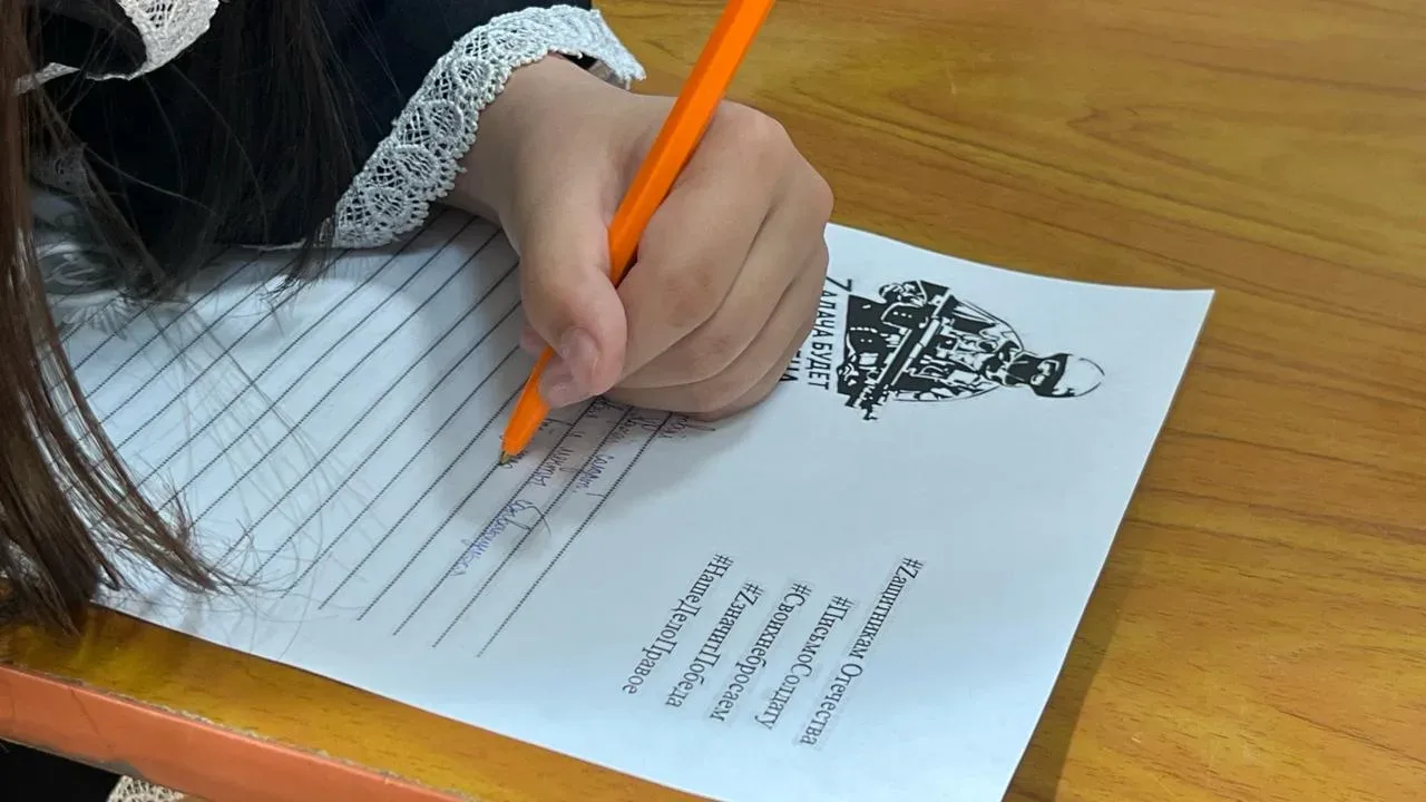 Школьники из Челябинска написали письма бойцам СВО ❤️    Ученики 6-го класса решили сказать спасибо 