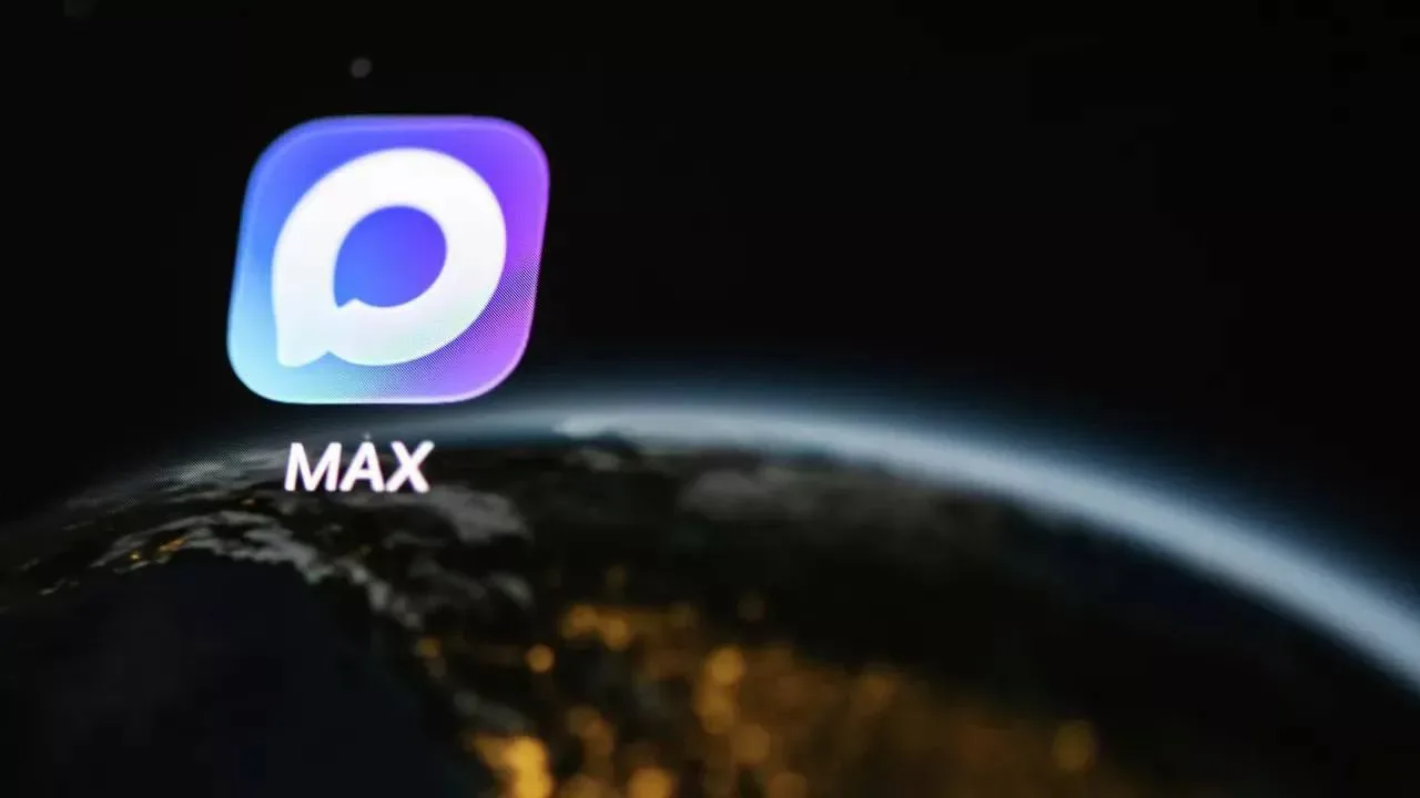 Билайн, МТС, Мегафон и Т2 интегрируются с нацмессенджером MAX для рассылки уведомлений    Уведомлени