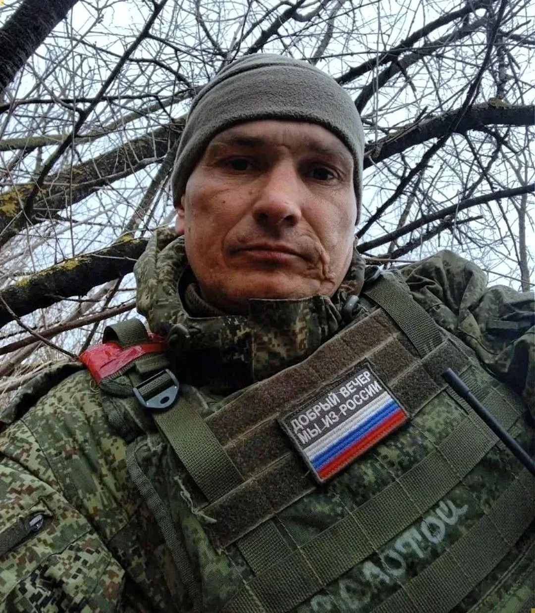 Привет всем из зоны СВО от нашего Защитника!  Поддержим бойца — ❤️!   Подпишись на канал