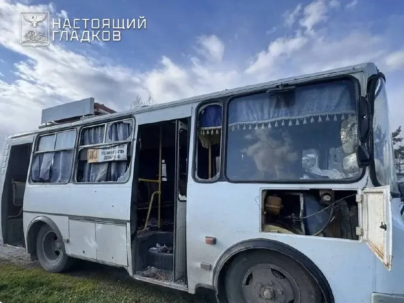 🥀 Украинские террористы ударили по пассажирскому автобусу в Белгородской области, 3 человека погибли