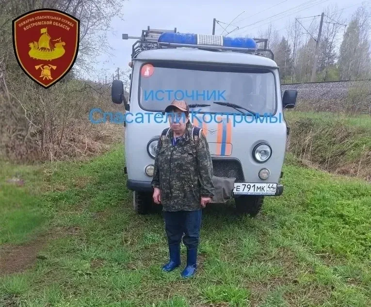 🍄‍🟫 Грибной сезон в Костромской области официально открыт первой потеряшкой   В Галичском районе спа