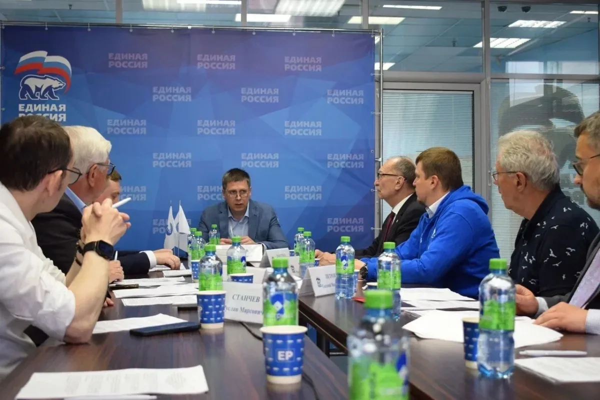 На заседании регионального организационного комитета по проведению предварительного голосования парт