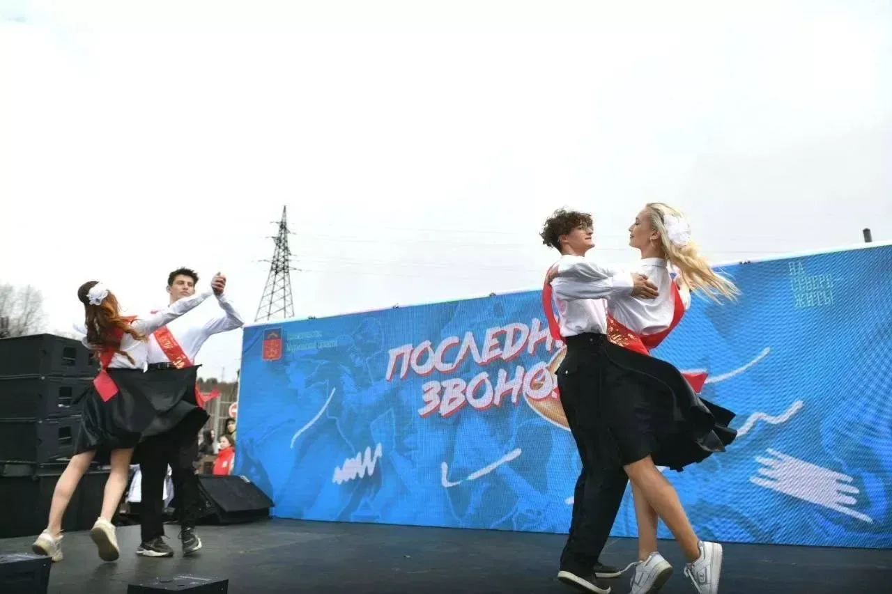 🔔 Последние звонки в этом году снова пройдут в помещениях  Торжественные линейки 26 мая решили не пр