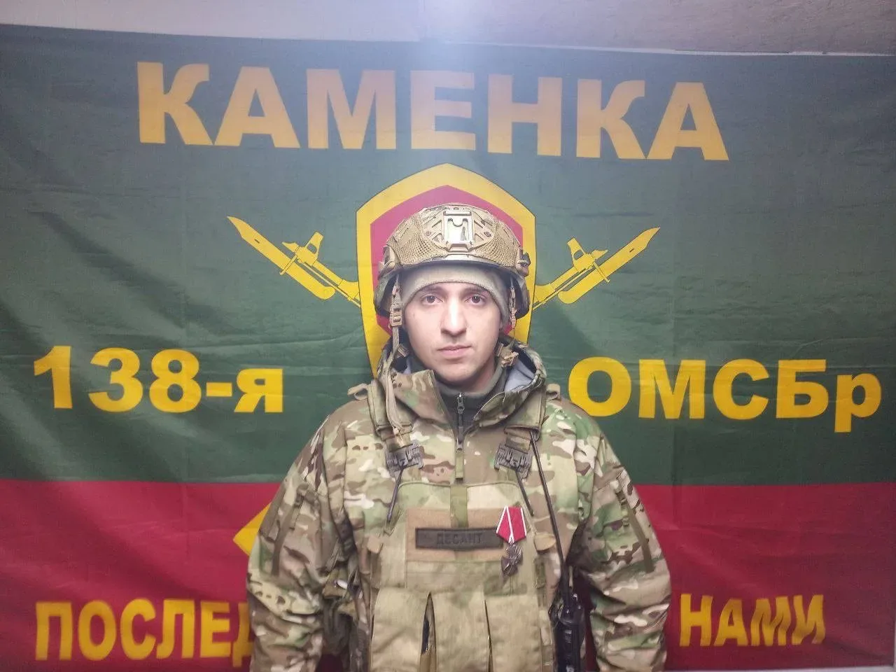🇷🇺Наш земляк — на главном Параде страны  9 мая на Красной площади в Москве в составе парадного расчё