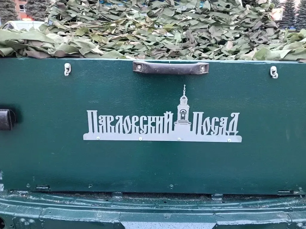 🚙История одной «Нивы»  Иногда настоящая помощь начинается с личной истории...  Наш земляк, доброволе