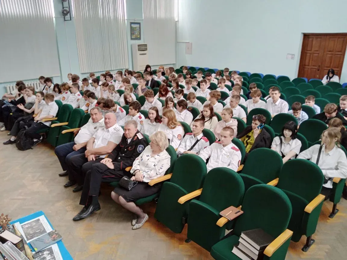 В зелёном зале Кореновского районного центра народной культуры и досуга состоялась презентация новог